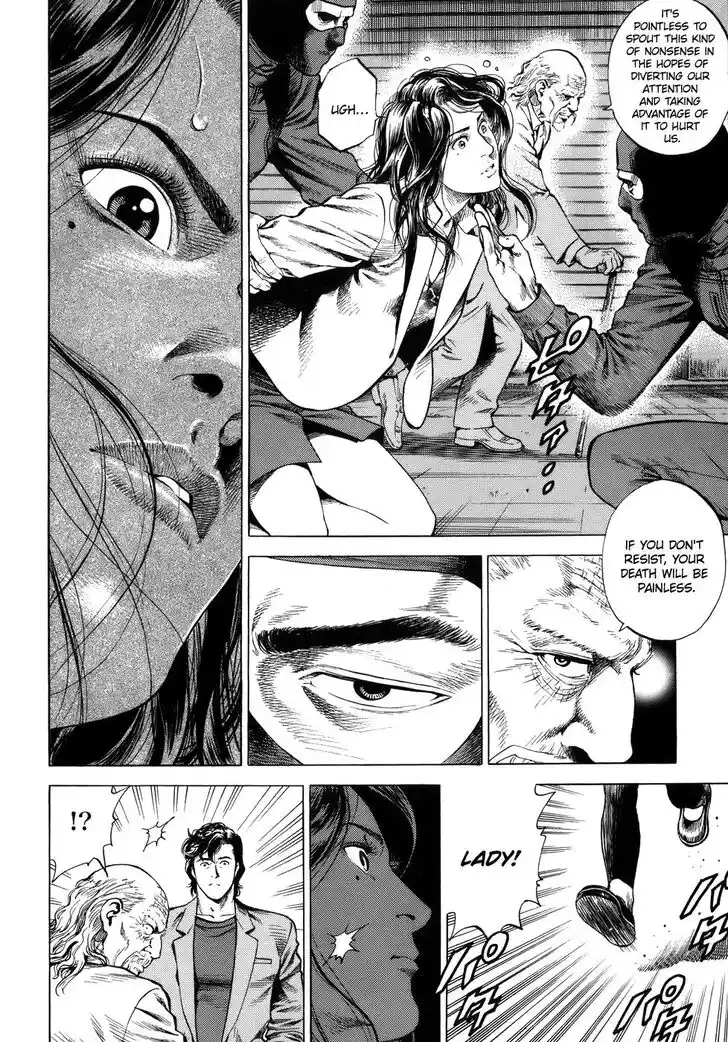 Tenshi no Kokoro de Vol.26 Ch.284