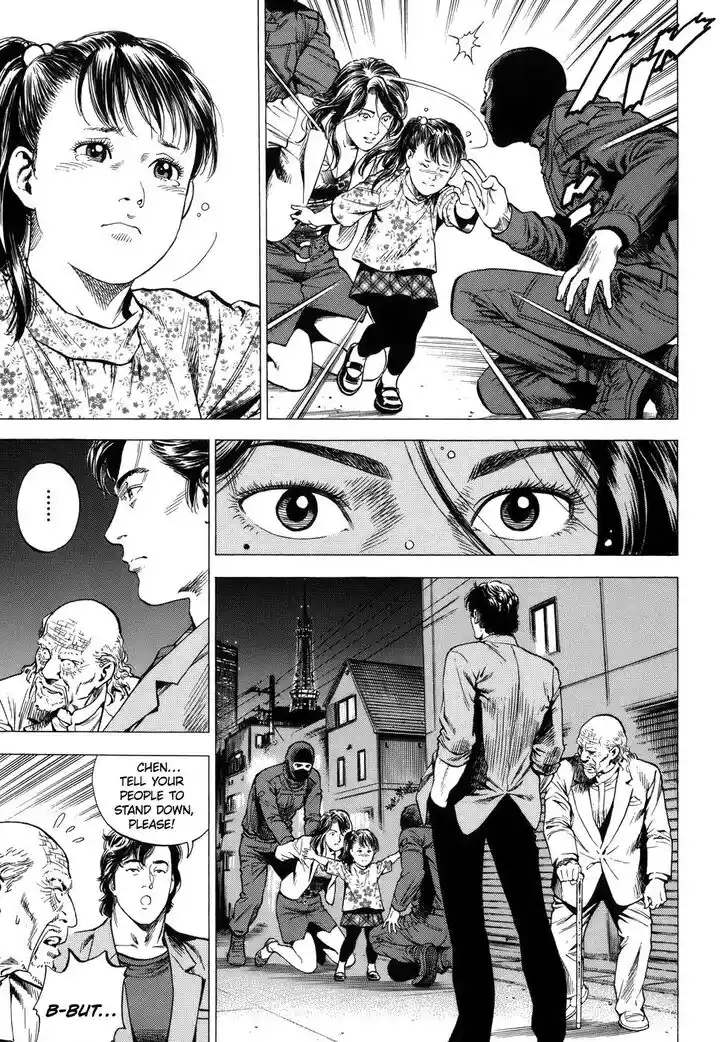 Tenshi no Kokoro de Vol.26 Ch.284