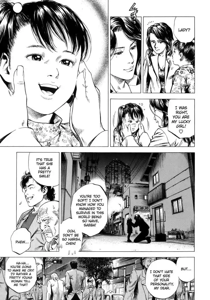 Tenshi no Kokoro de Vol.26 Ch.284