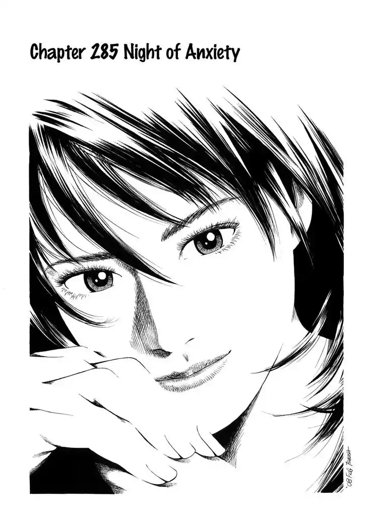 Tenshi no Kokoro de Vol.26 Ch.285