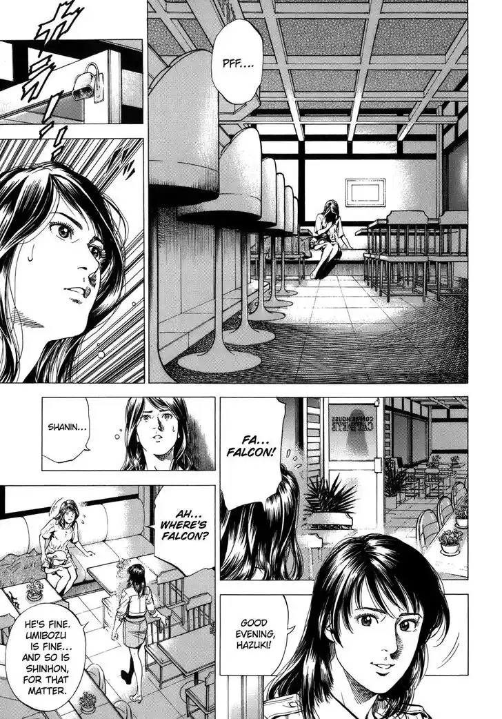 Tenshi no Kokoro de Vol.26 Ch.285