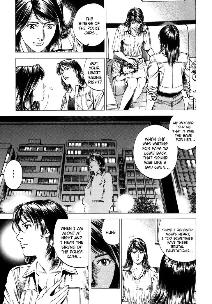 Tenshi no Kokoro de Vol.26 Ch.285