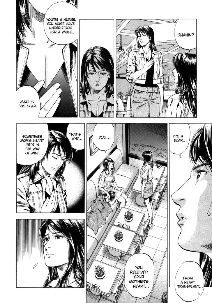 Tenshi no Kokoro de Vol.26 Ch.285