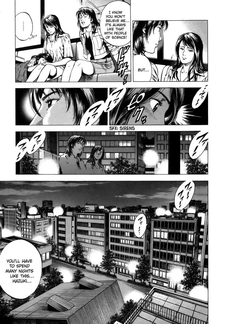 Tenshi no Kokoro de Vol.26 Ch.285