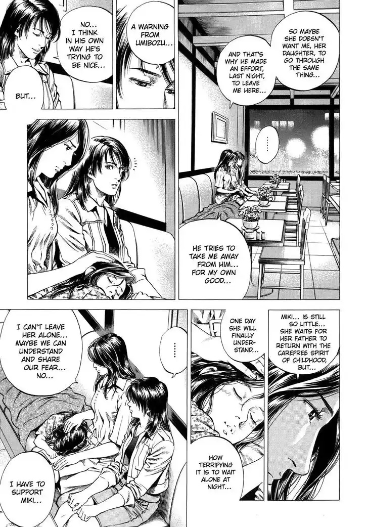 Tenshi no Kokoro de Vol.26 Ch.285