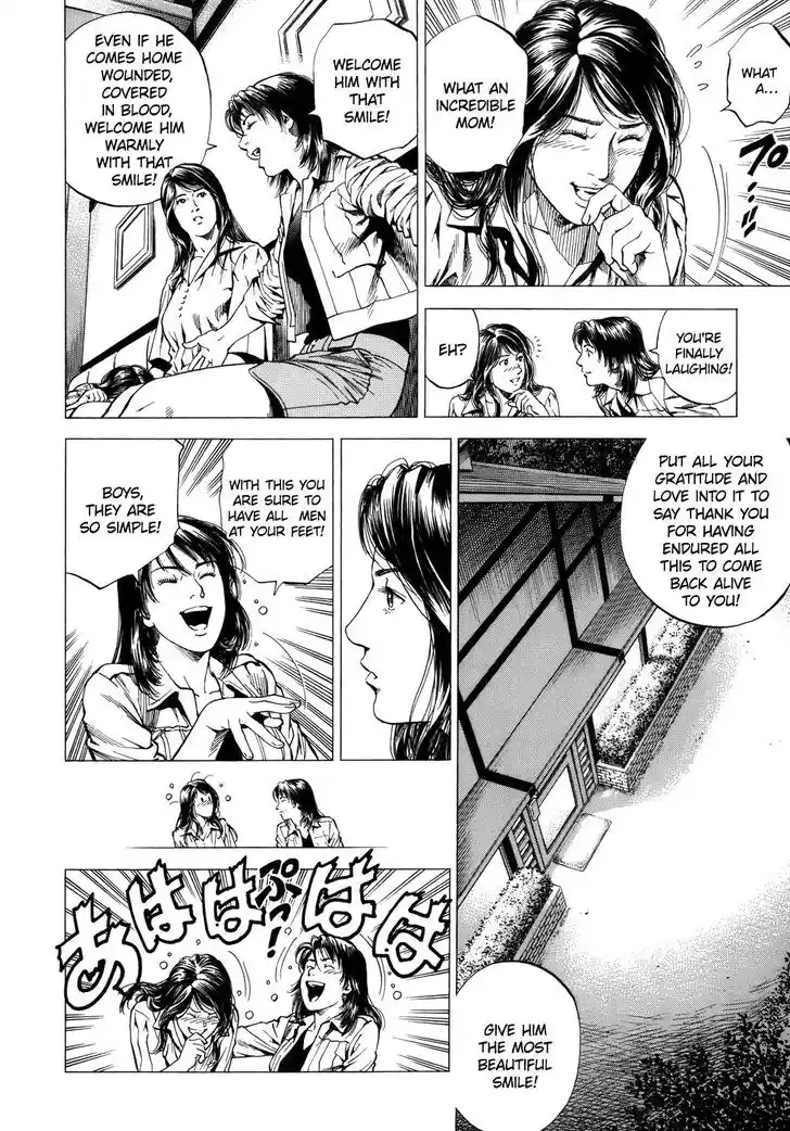 Tenshi no Kokoro de Vol.26 Ch.285