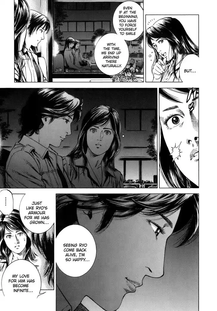 Tenshi no Kokoro de Vol.26 Ch.285