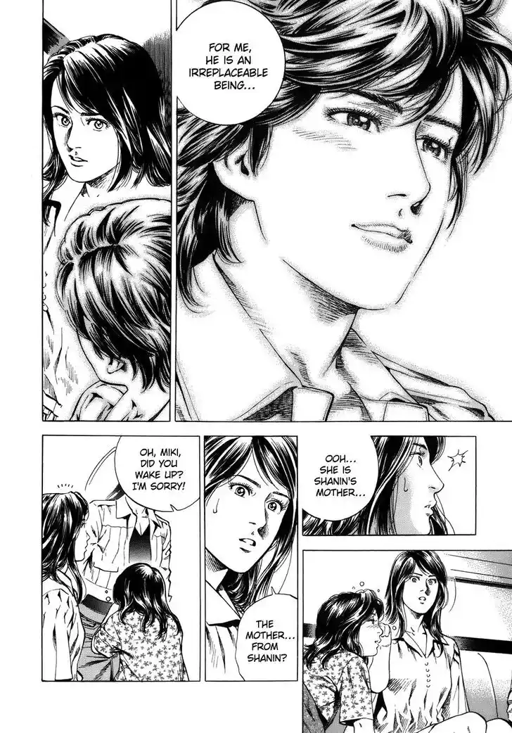 Tenshi no Kokoro de Vol.26 Ch.285