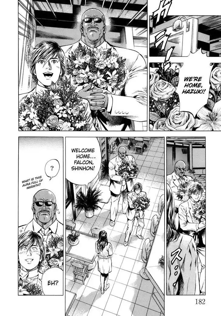 Tenshi no Kokoro de Vol.26 Ch.285