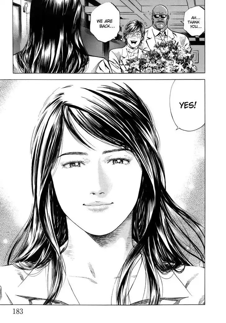 Tenshi no Kokoro de Vol.26 Ch.285