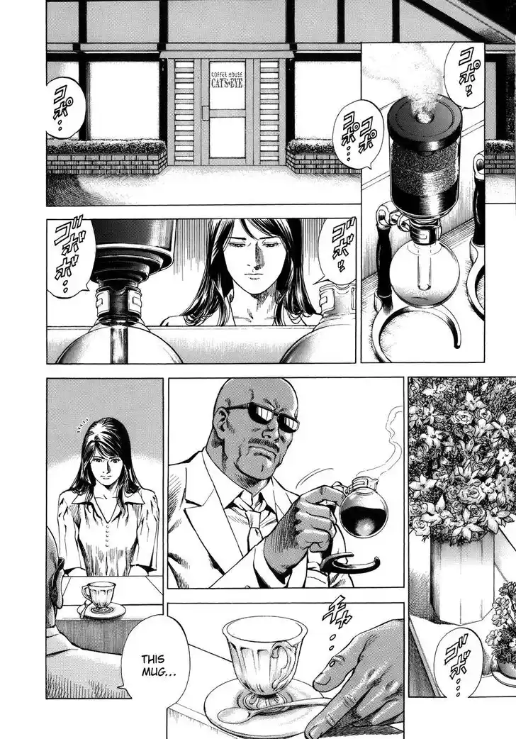 Tenshi no Kokoro de Vol.26 Ch.286