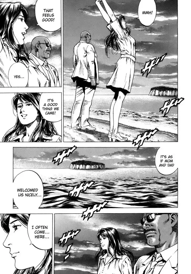 Tenshi no Kokoro de Vol.26 Ch.286