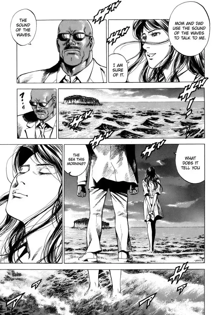 Tenshi no Kokoro de Vol.26 Ch.286