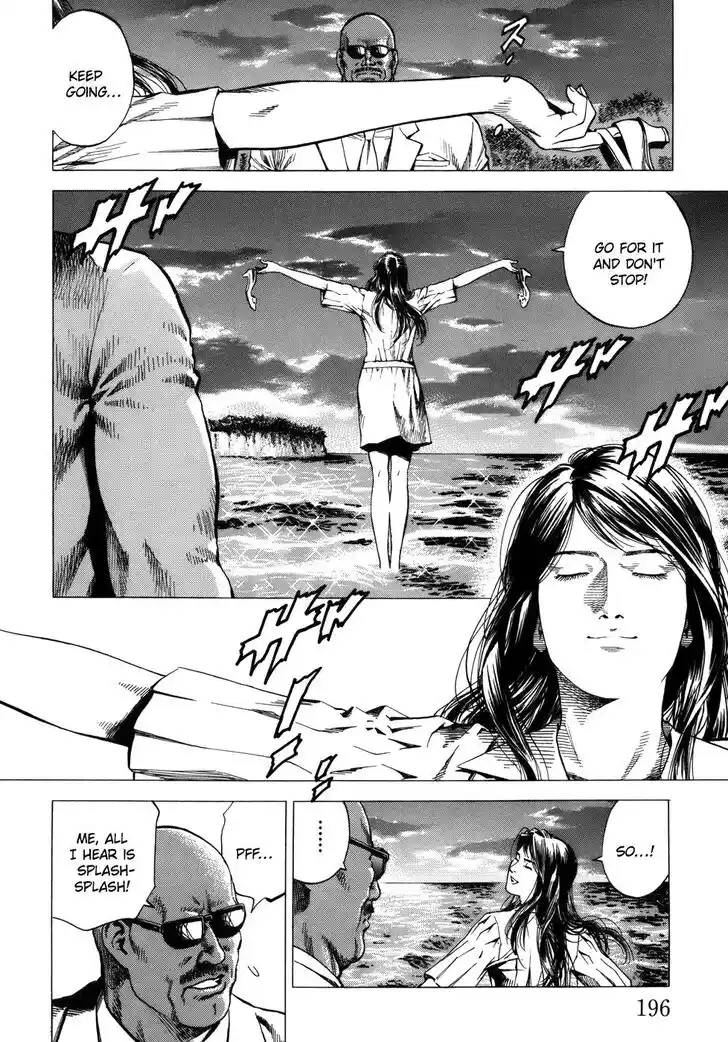 Tenshi no Kokoro de Vol.26 Ch.286