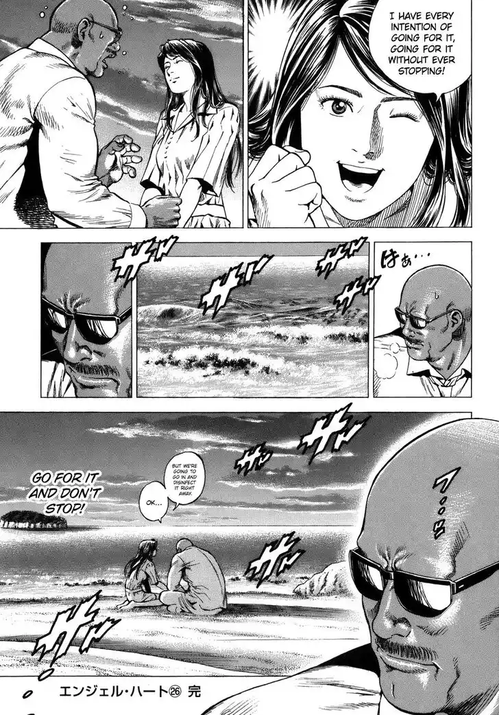 Tenshi no Kokoro de Vol.26 Ch.286