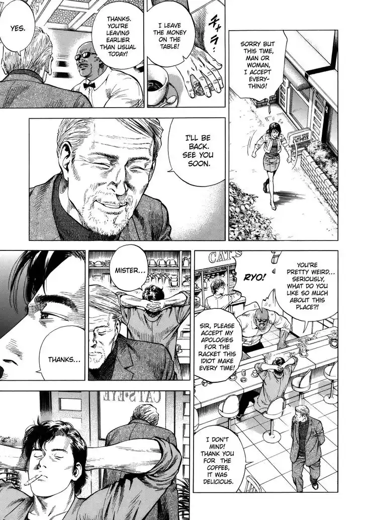 Tenshi no Kokoro de Vol.27 Ch.287