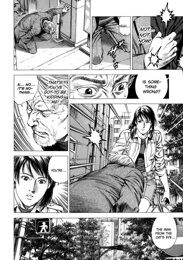 Tenshi no Kokoro de Vol.27 Ch.287