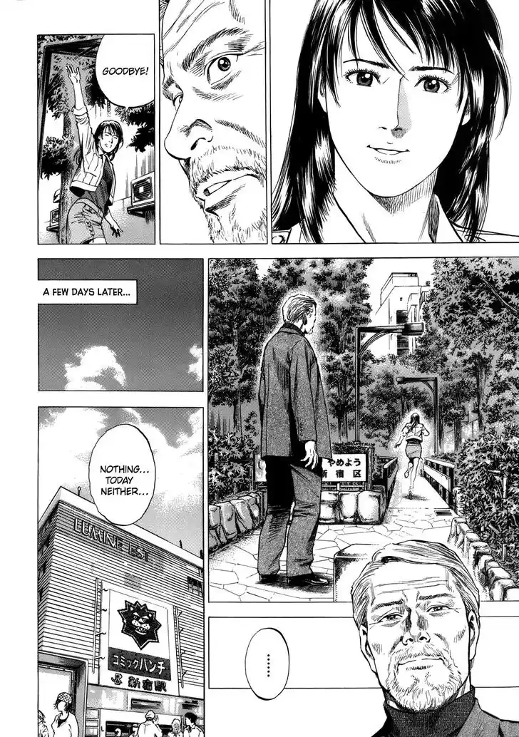 Tenshi no Kokoro de Vol.27 Ch.287