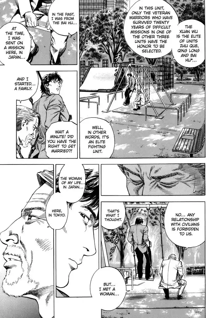 Tenshi no Kokoro de Vol.27 Ch.288