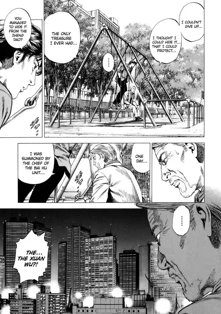 Tenshi no Kokoro de Vol.27 Ch.288