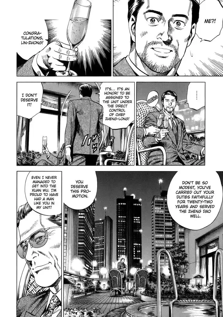 Tenshi no Kokoro de Vol.27 Ch.288