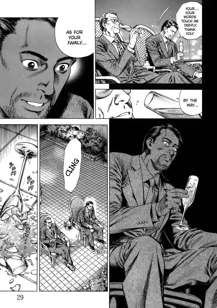 Tenshi no Kokoro de Vol.27 Ch.288