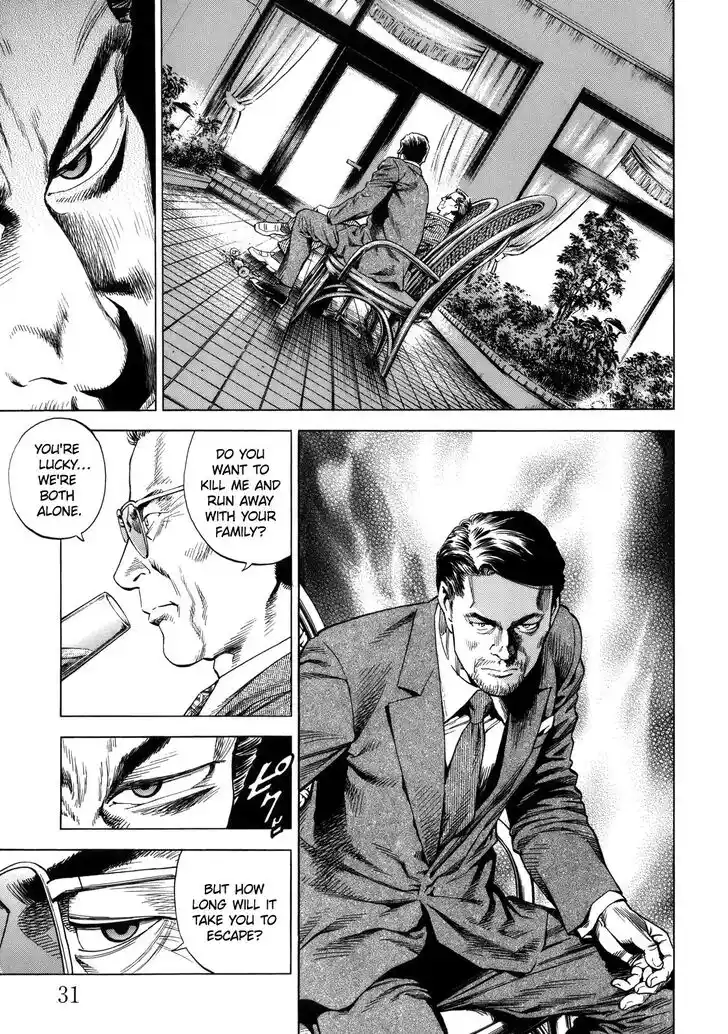 Tenshi no Kokoro de Vol.27 Ch.288