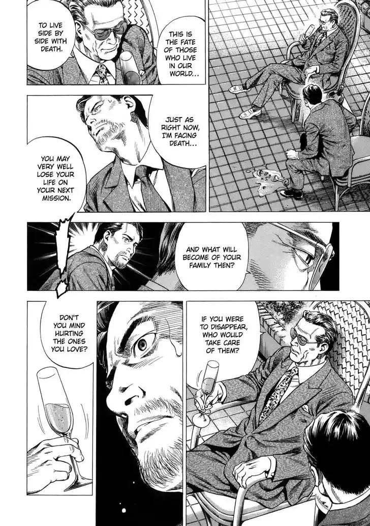 Tenshi no Kokoro de Vol.27 Ch.288