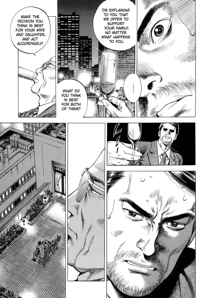 Tenshi no Kokoro de Vol.27 Ch.288