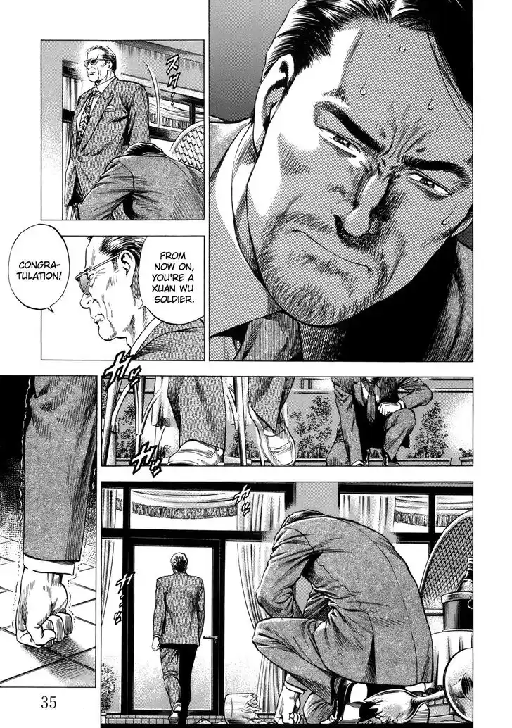 Tenshi no Kokoro de Vol.27 Ch.288