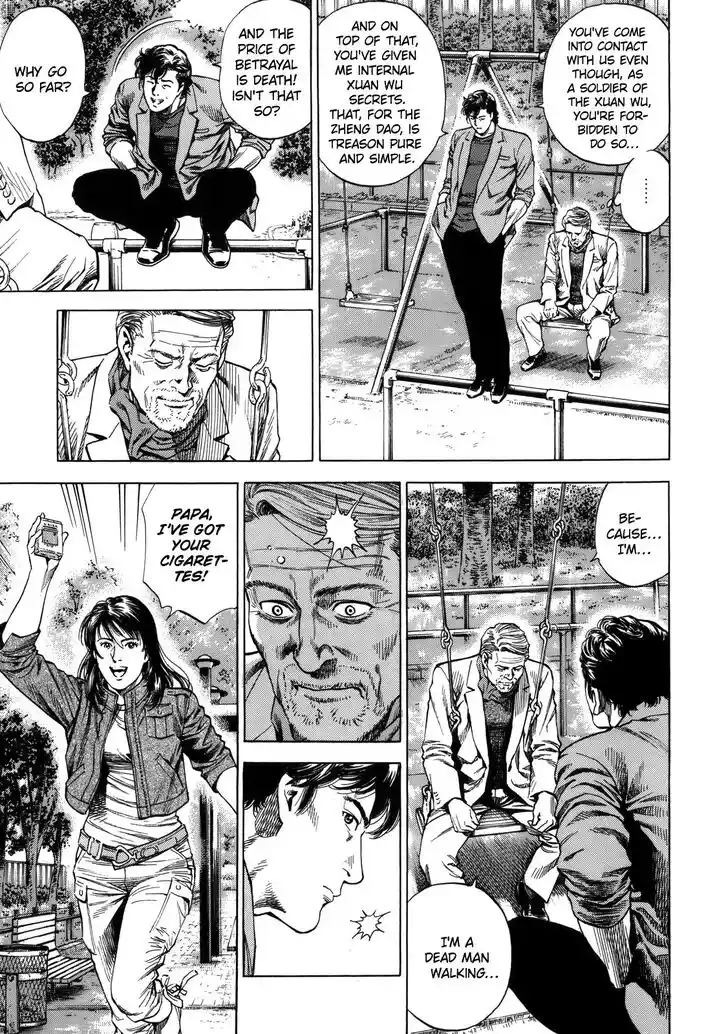 Tenshi no Kokoro de Vol.27 Ch.288