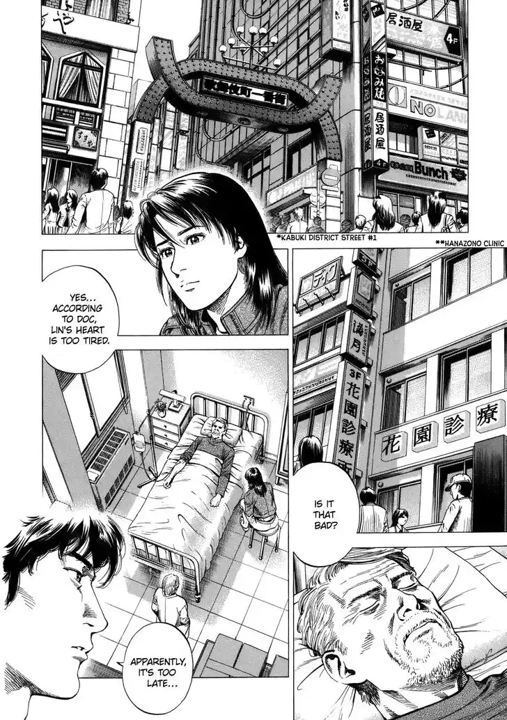 Tenshi no Kokoro de Vol.27 Ch.289