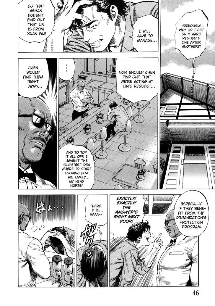 Tenshi no Kokoro de Vol.27 Ch.289