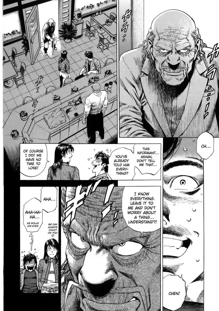 Tenshi no Kokoro de Vol.27 Ch.289