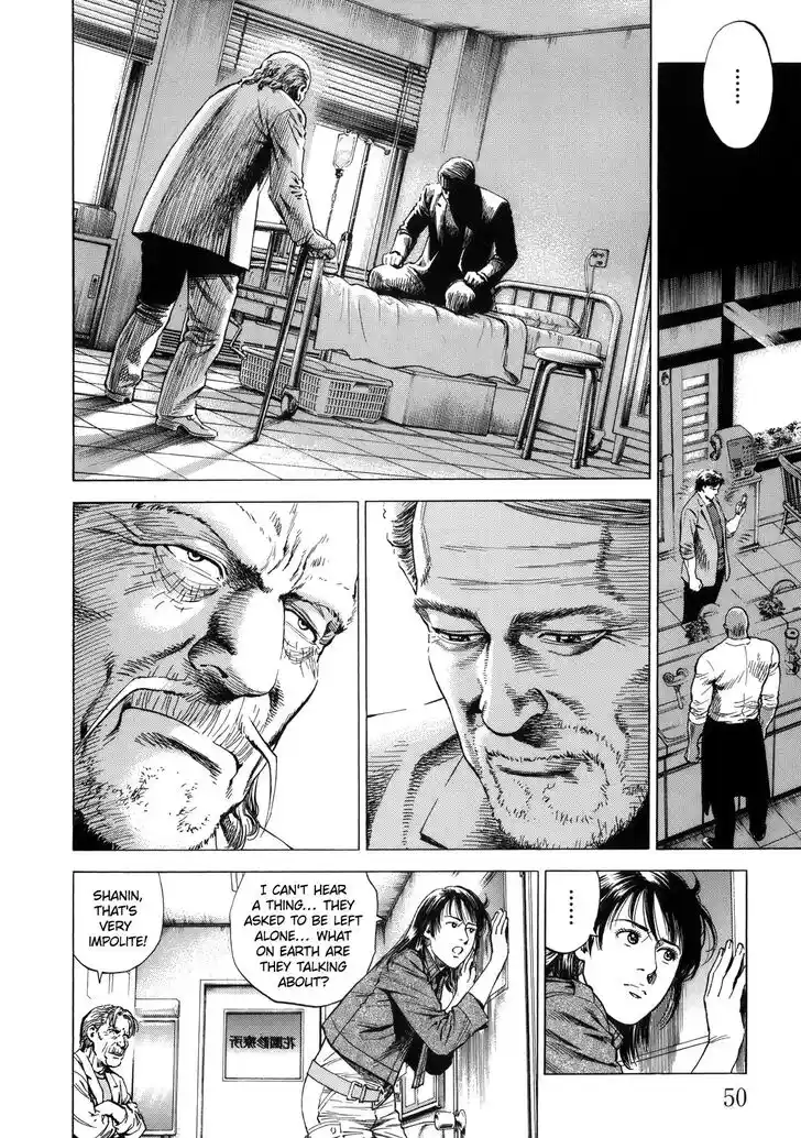 Tenshi no Kokoro de Vol.27 Ch.289