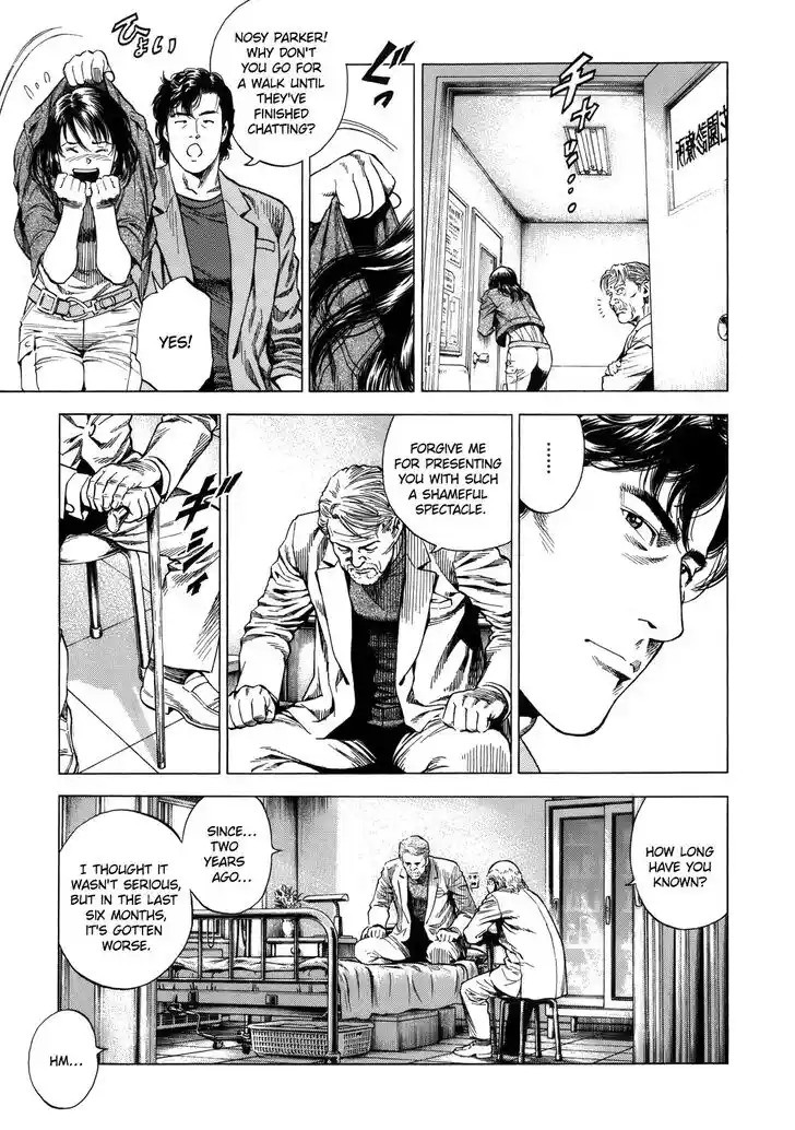 Tenshi no Kokoro de Vol.27 Ch.289