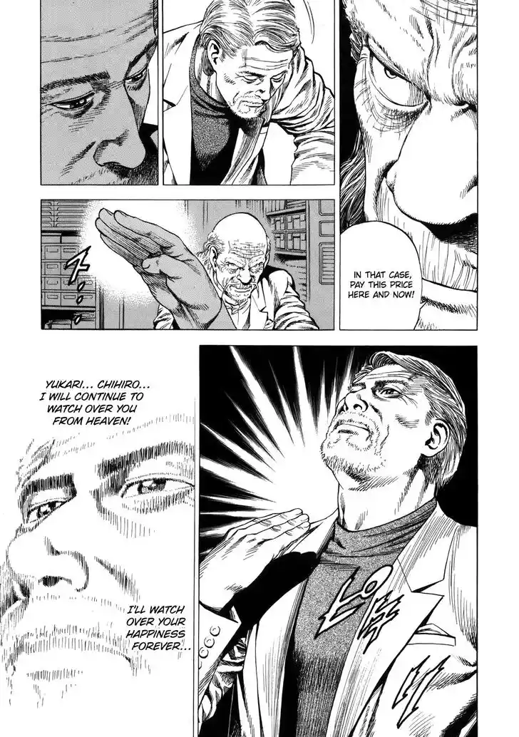 Tenshi no Kokoro de Vol.27 Ch.289