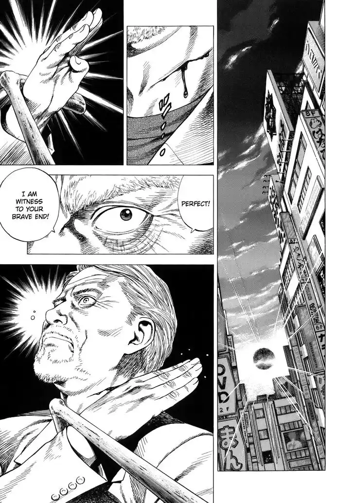 Tenshi no Kokoro de Vol.27 Ch.289