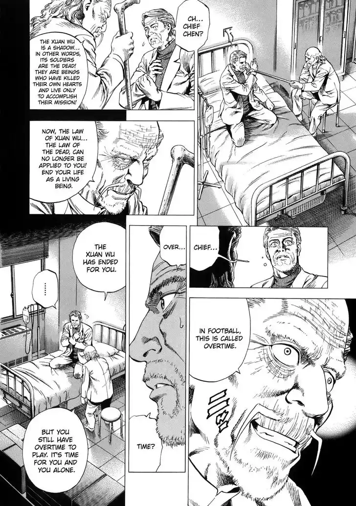 Tenshi no Kokoro de Vol.27 Ch.289