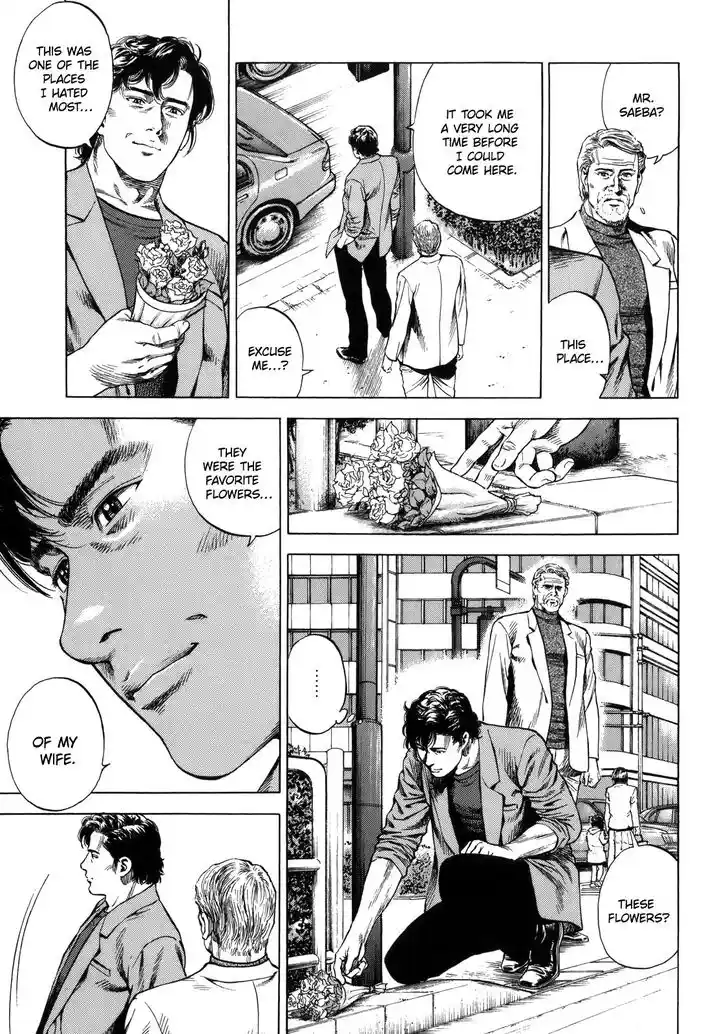 Tenshi no Kokoro de Vol.27 Ch.290