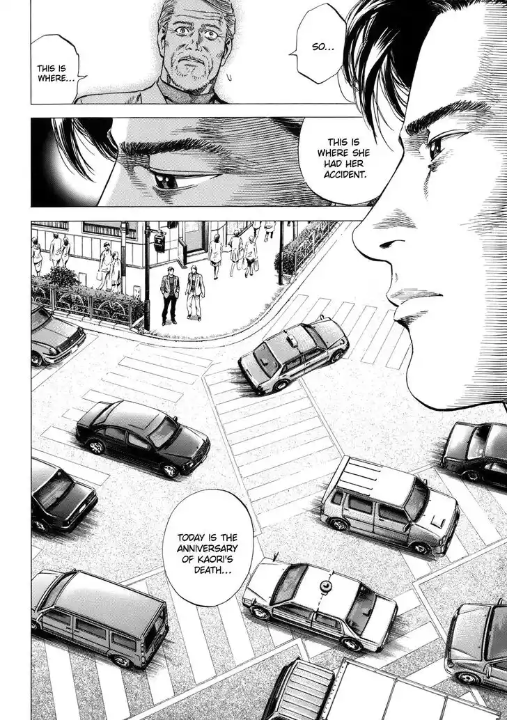 Tenshi no Kokoro de Vol.27 Ch.290