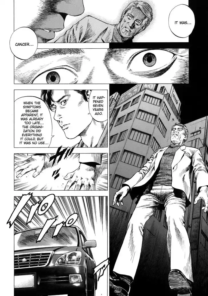 Tenshi no Kokoro de Vol.27 Ch.290