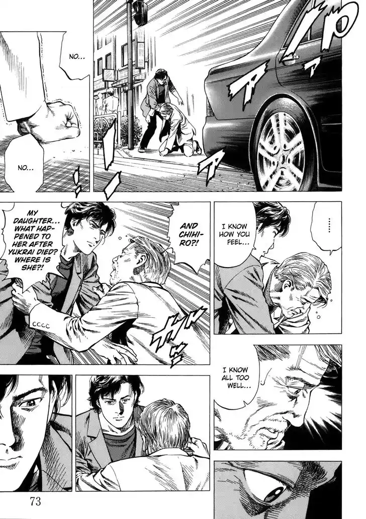 Tenshi no Kokoro de Vol.27 Ch.290