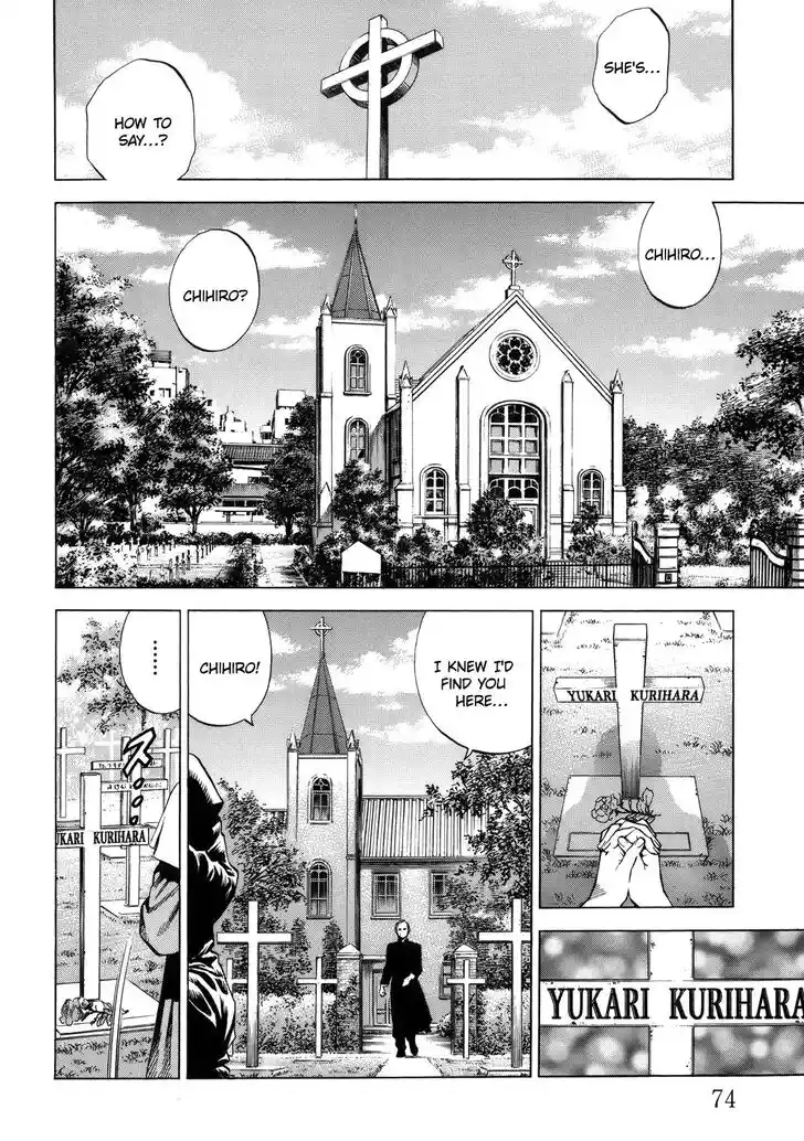 Tenshi no Kokoro de Vol.27 Ch.290