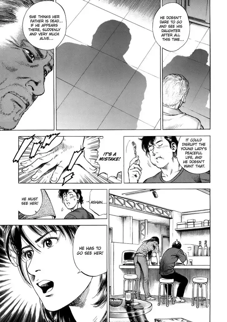 Tenshi no Kokoro de Vol.27 Ch.291