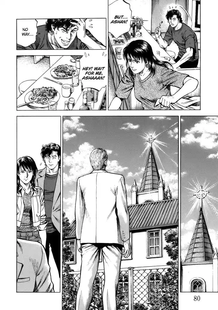 Tenshi no Kokoro de Vol.27 Ch.291