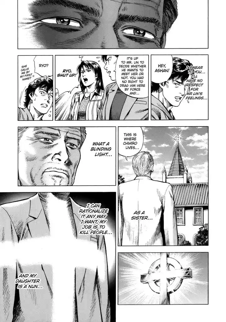 Tenshi no Kokoro de Vol.27 Ch.291