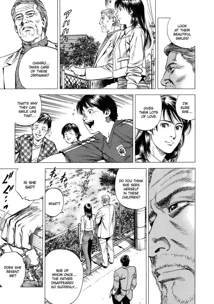 Tenshi no Kokoro de Vol.27 Ch.291