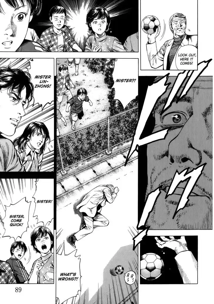 Tenshi no Kokoro de Vol.27 Ch.291