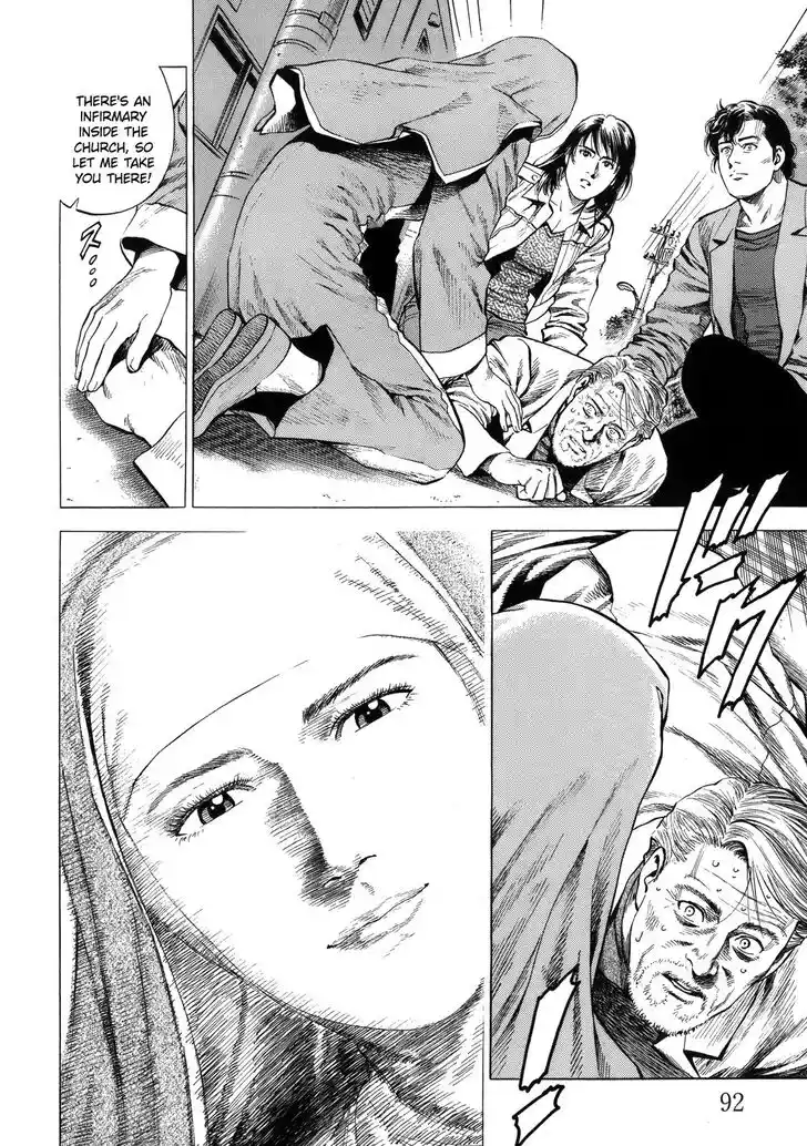 Tenshi no Kokoro de Vol.27 Ch.291